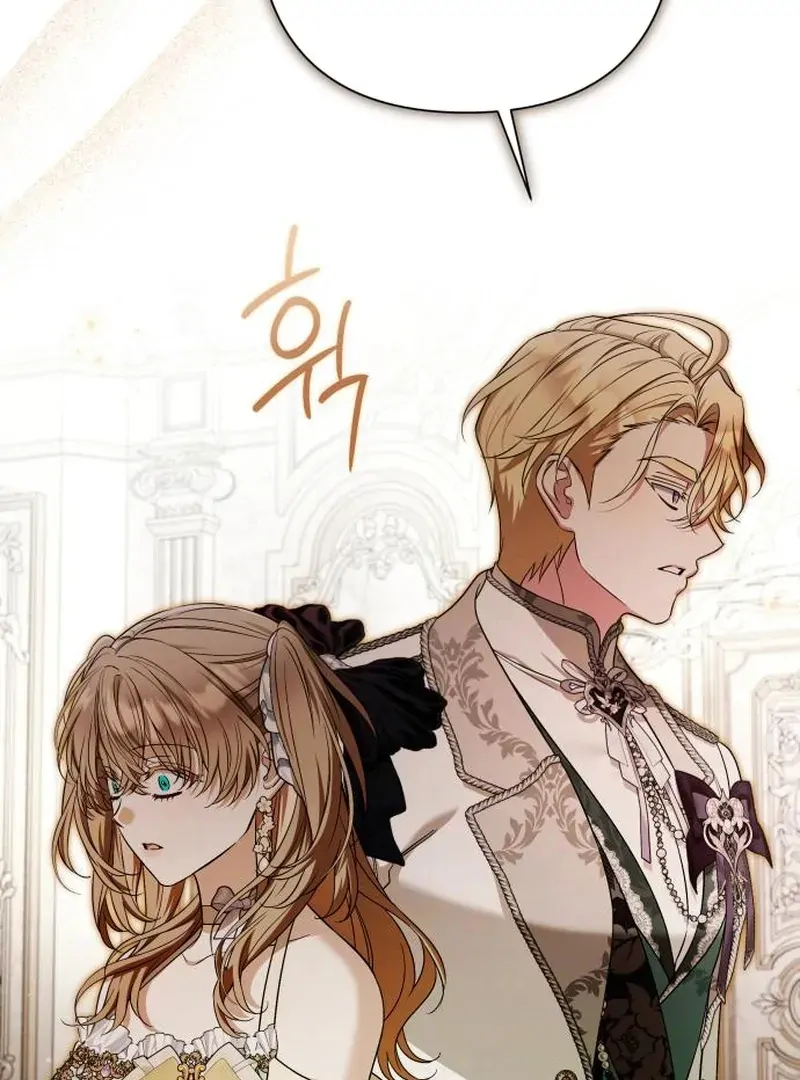 On Your Knees, Your Highness! Chapter 32 page 34 - 