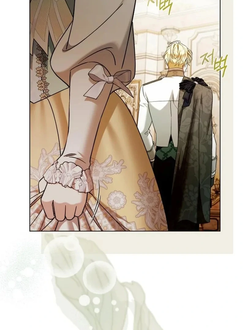 On Your Knees, Your Highness! Chapter 32 page 36 - 