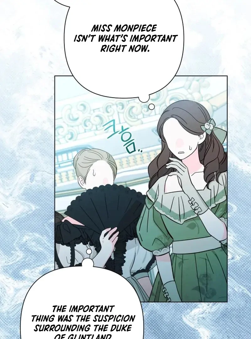 On Your Knees, Your Highness! Chapter 32 page 58 - 