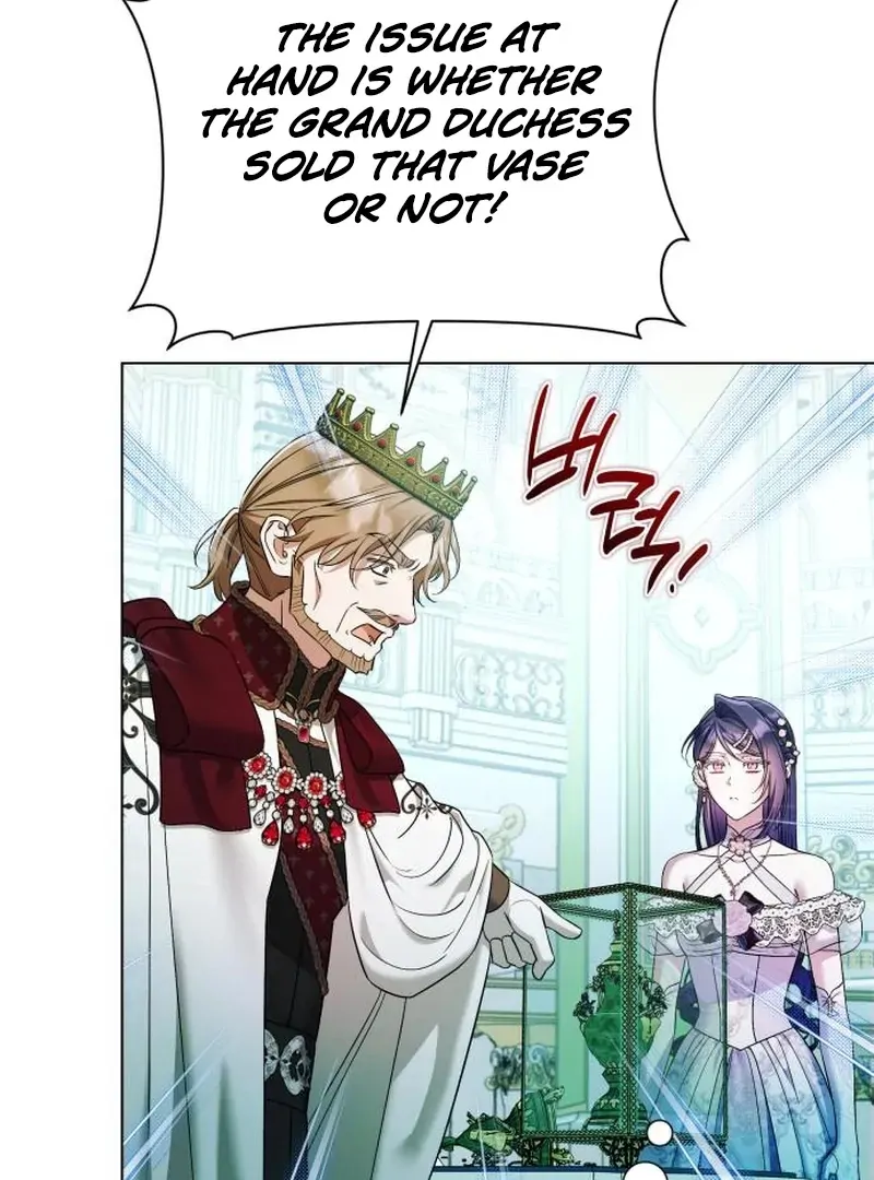On Your Knees, Your Highness! Chapter 32 page 64 - 