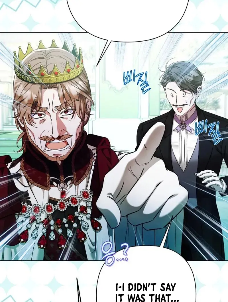 On Your Knees, Your Highness! Chapter 32 page 66 - 
