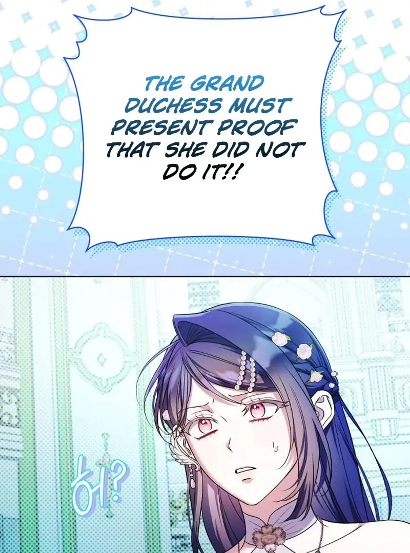 On Your Knees, Your Highness! Chapter 32 page 68 - 