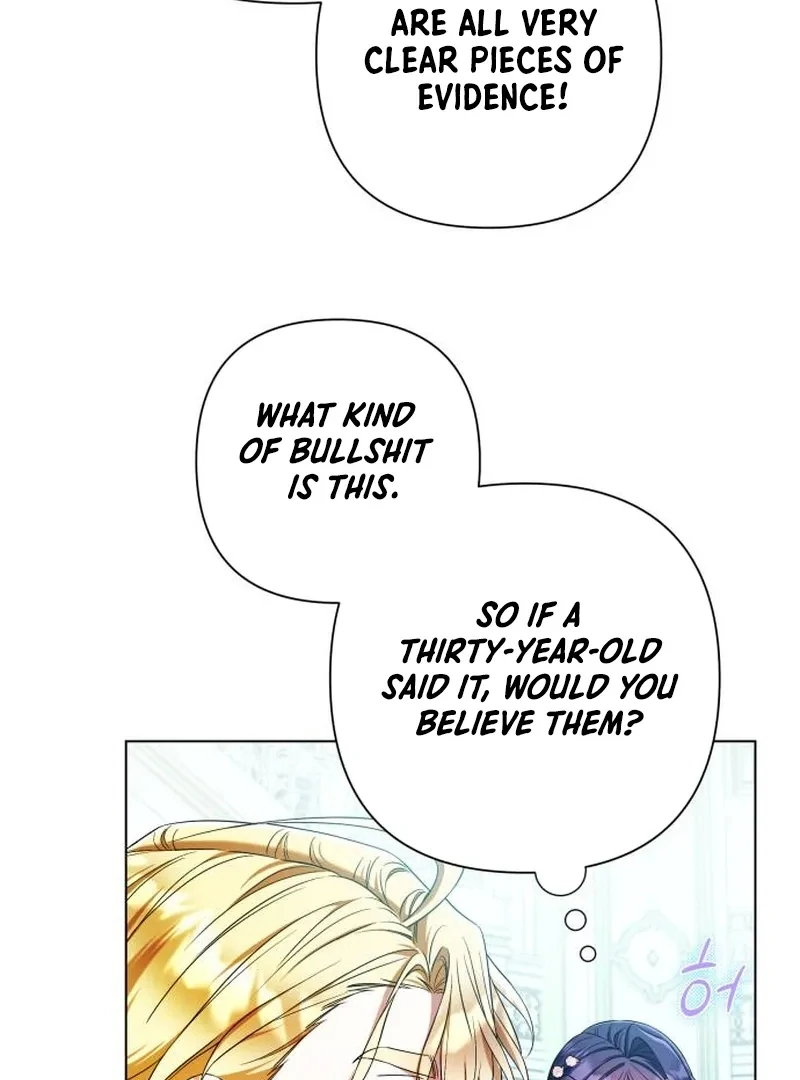 On Your Knees, Your Highness! Chapter 32 page 73 - 