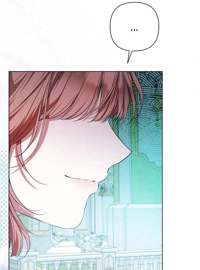 On Your Knees, Your Highness! Chapter 32 page 100 - 