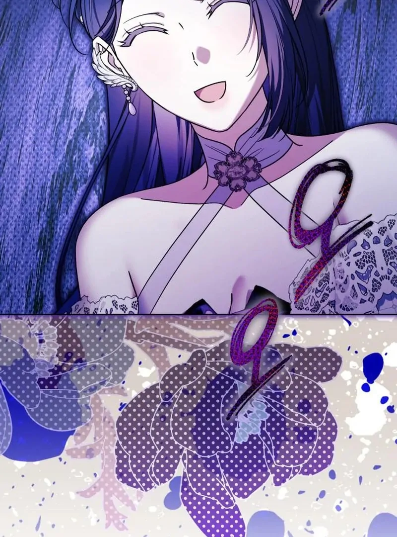 On Your Knees, Your Highness! Chapter 33 page 117 - 