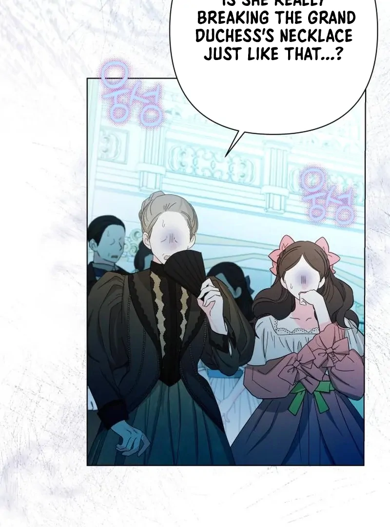 On Your Knees, Your Highness! Chapter 33 page 23 - 