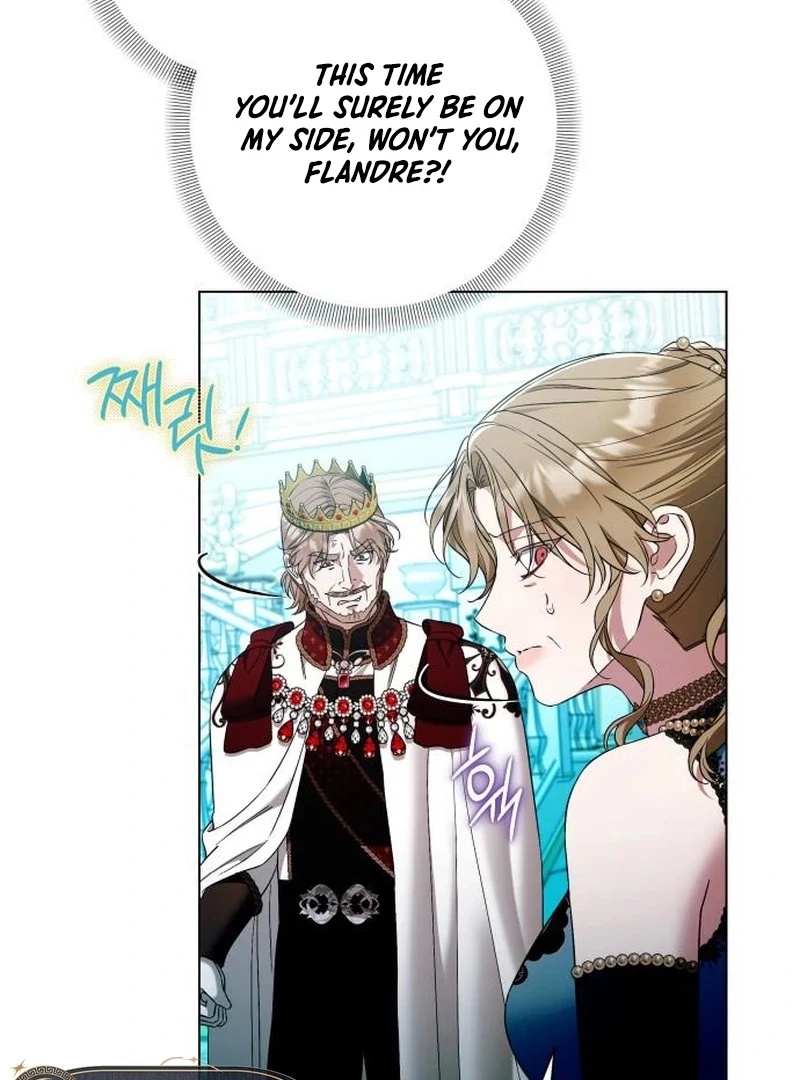 On Your Knees, Your Highness! Chapter 33 page 6 - 