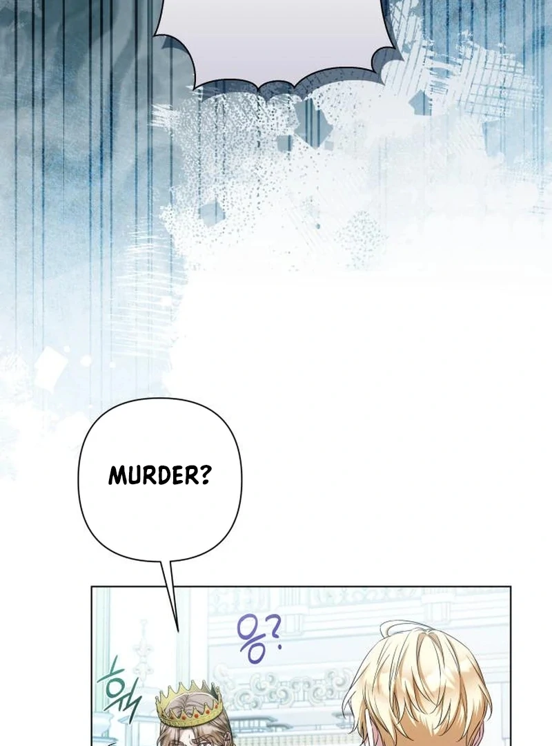 On Your Knees, Your Highness! Chapter 33 page 69 - 