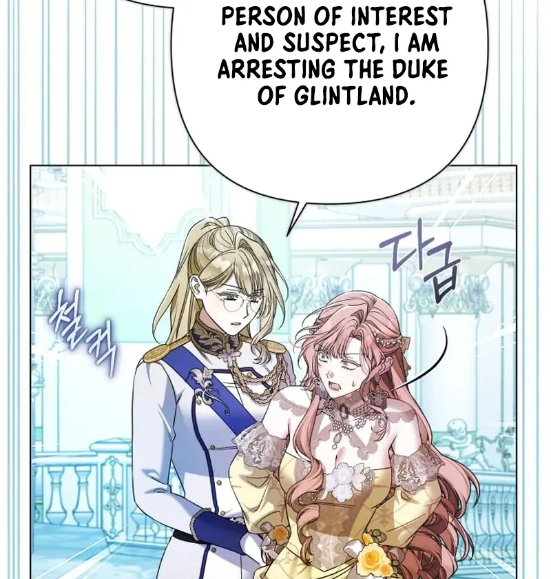 On Your Knees, Your Highness! Chapter 33 page 73 - 