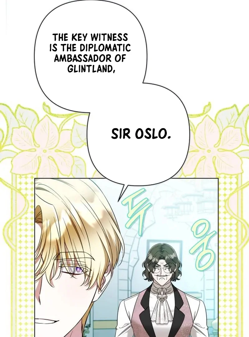 On Your Knees, Your Highness! Chapter 33 page 75 - 