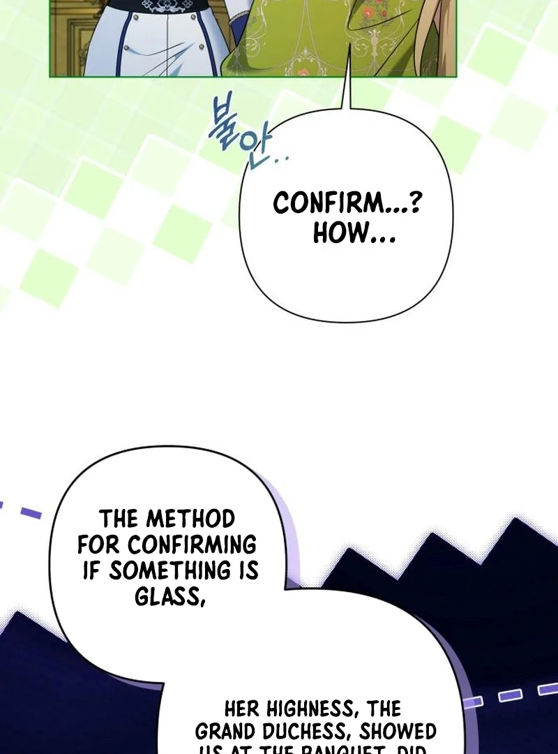 On Your Knees, Your Highness! Chapter 33 page 100 - 
