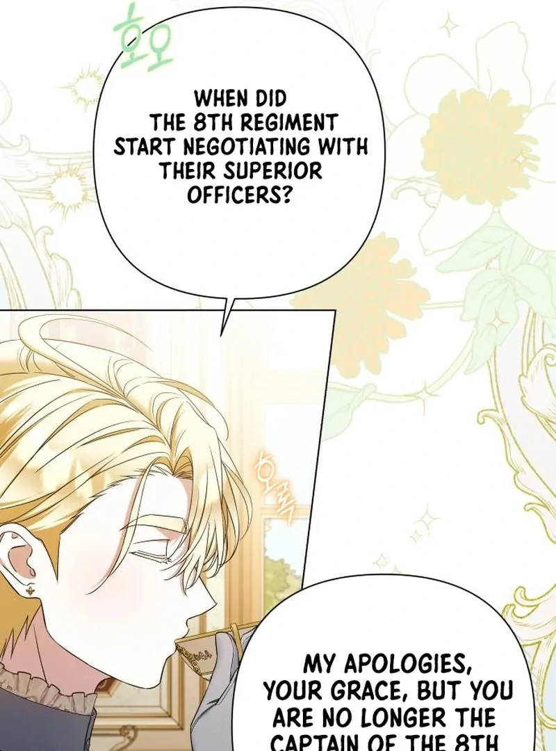 On Your Knees, Your Highness! Chapter 34 page 15 - 