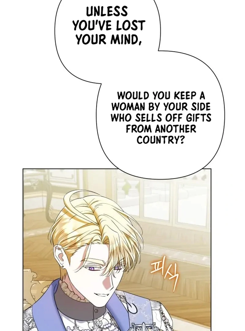 On Your Knees, Your Highness! Chapter 34 page 56 - 