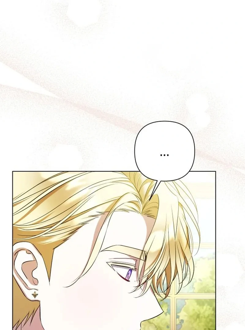 On Your Knees, Your Highness! Chapter 34 page 71 - 