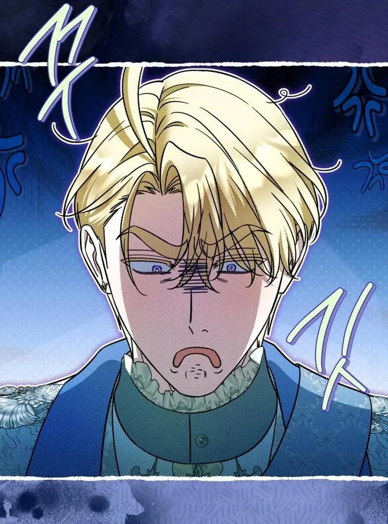 On Your Knees, Your Highness! Chapter 34 page 89 - 