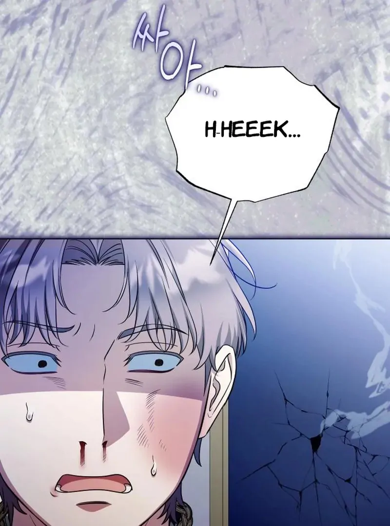 On Your Knees, Your Highness! Chapter 35 page 110 - 
