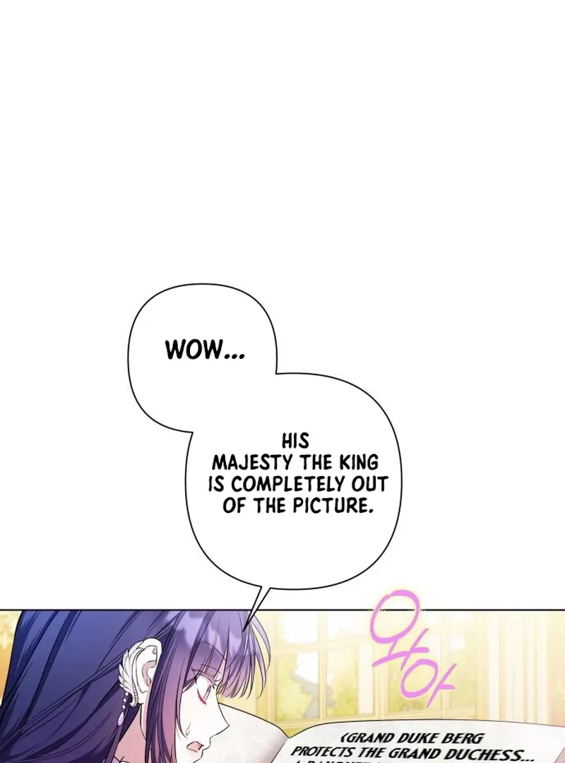 On Your Knees, Your Highness! Chapter 35 page 18 - 