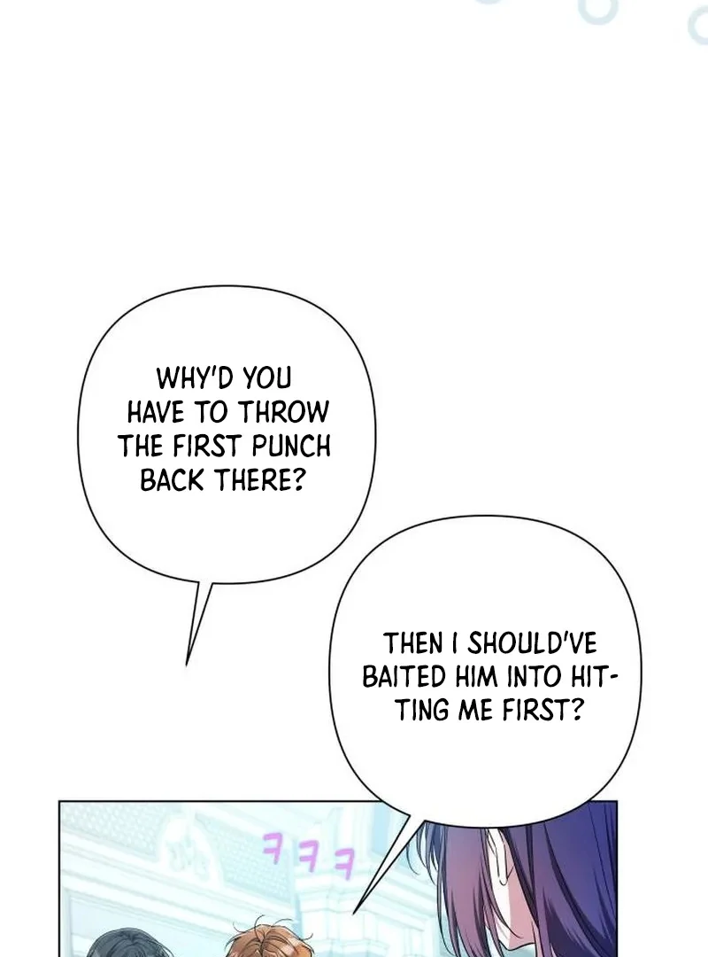 On Your Knees, Your Highness! Chapter 36 page 19 - 