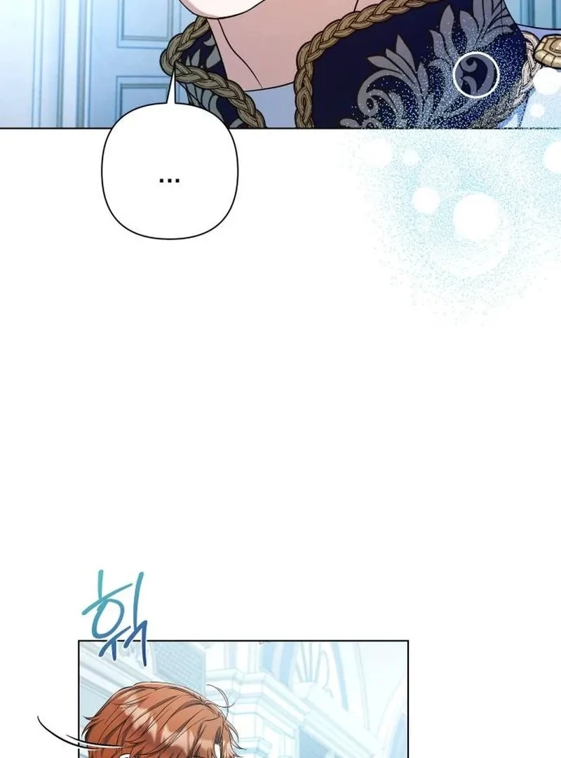 On Your Knees, Your Highness! Chapter 36 page 24 - 