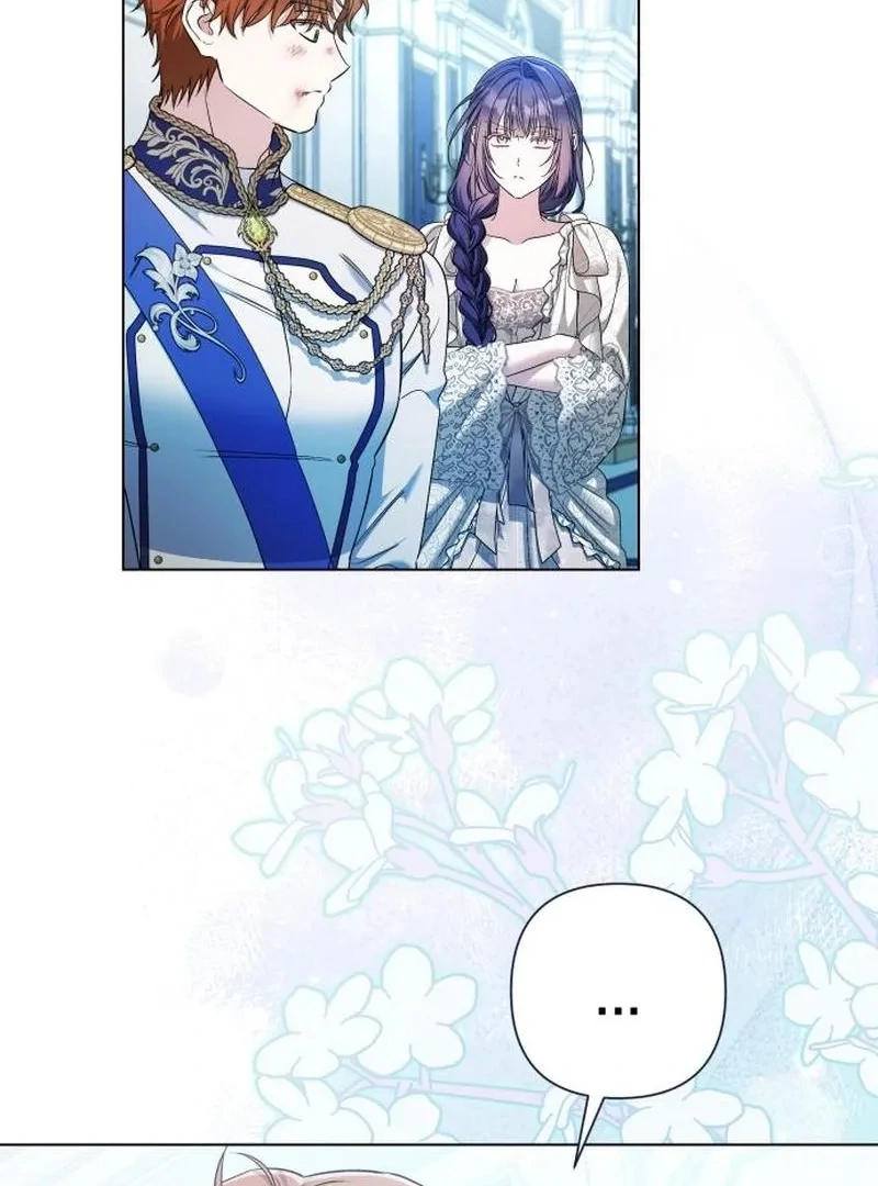 On Your Knees, Your Highness! Chapter 36 page 25 - 
