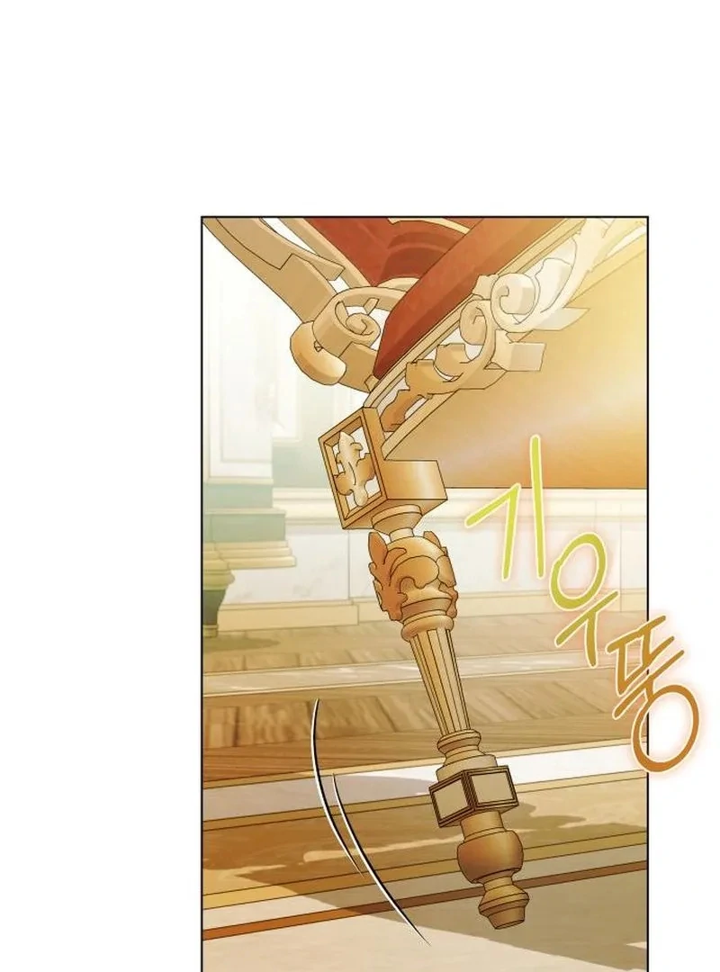 On Your Knees, Your Highness! Chapter 36 page 54 - 