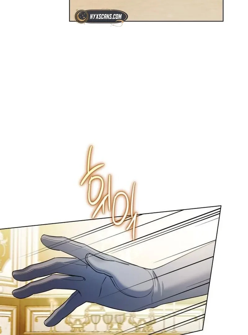 On Your Knees, Your Highness! Chapter 36 page 55 - 