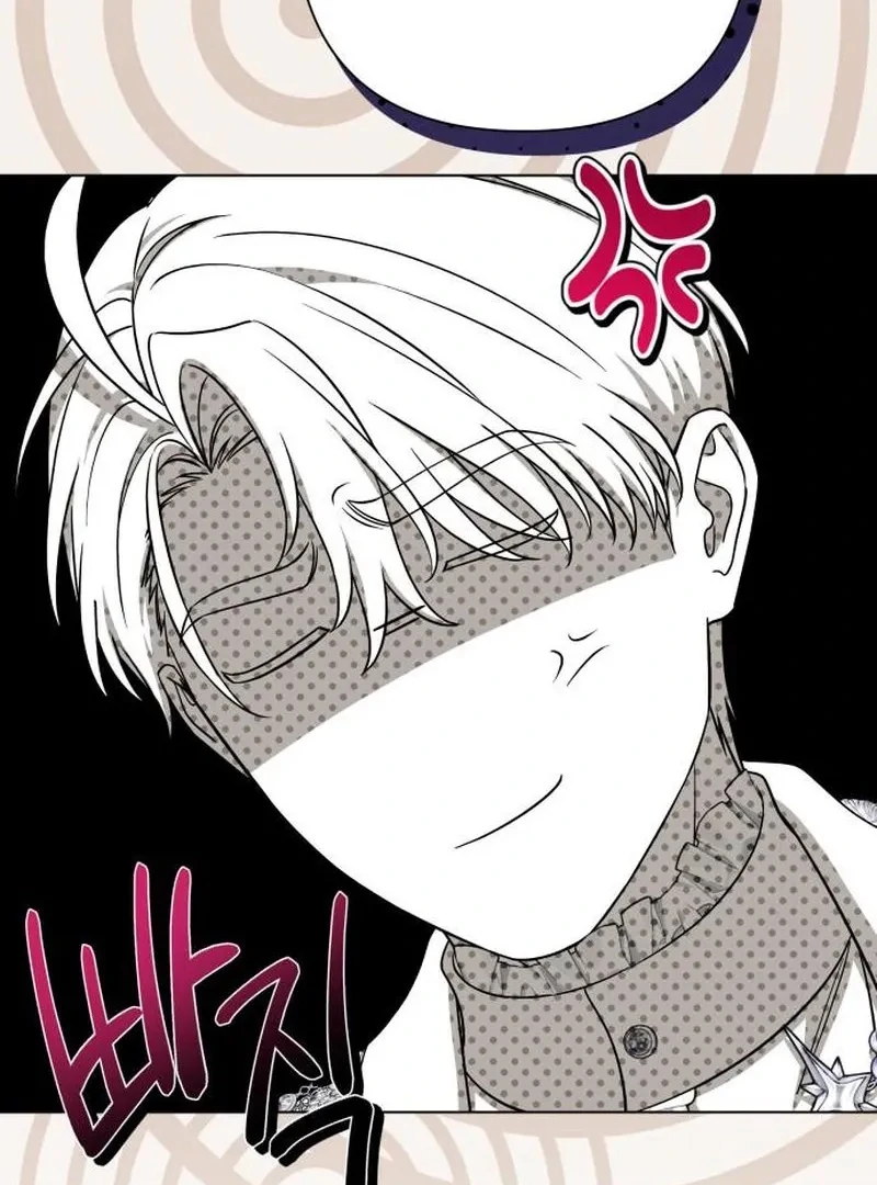 On Your Knees, Your Highness! Chapter 36 page 65 - 