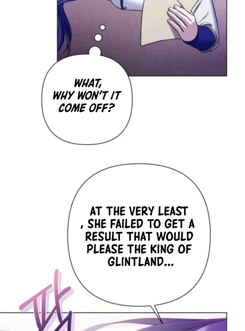 On Your Knees, Your Highness! Chapter 37 page 116 - 