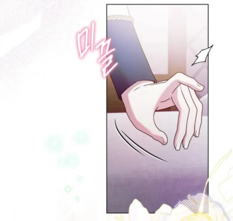 On Your Knees, Your Highness! Chapter 37 page 122 - 