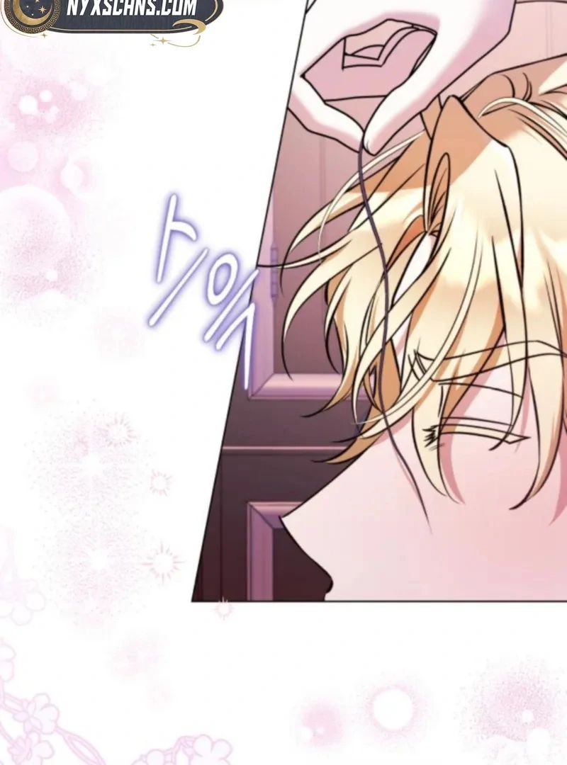 On Your Knees, Your Highness! Chapter 37 page 133 - 