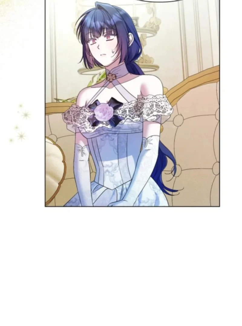 On Your Knees, Your Highness! Chapter 37 page 27 - 