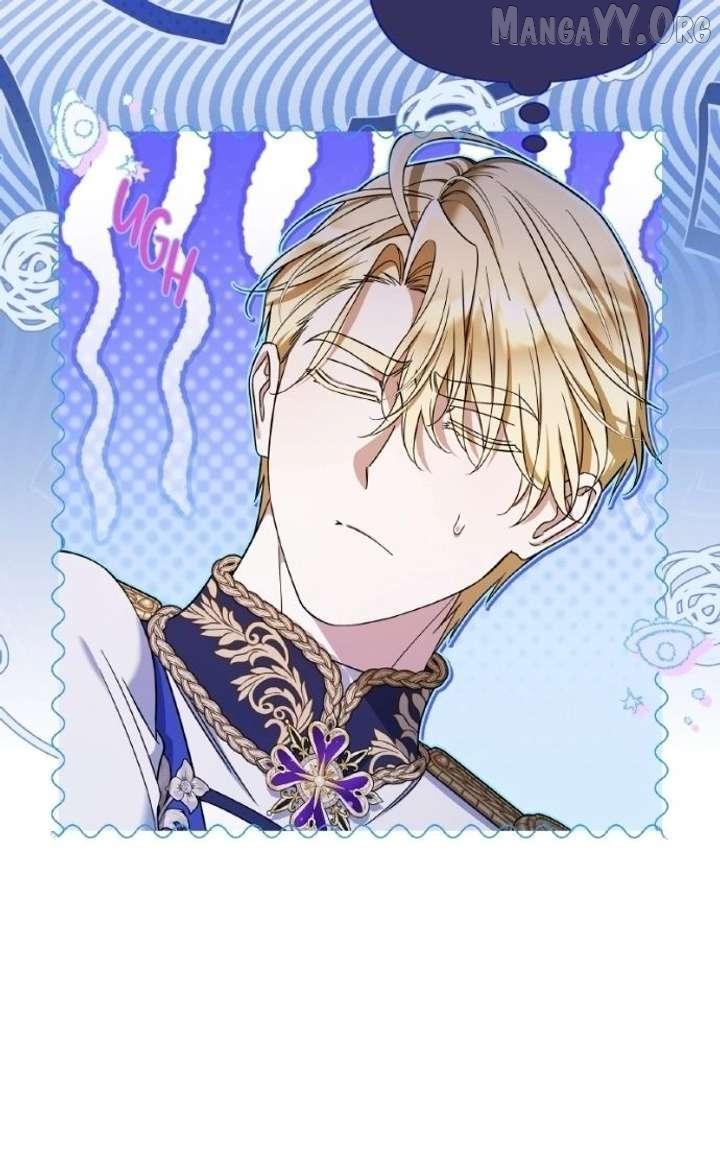 On Your Knees, Your Highness! Chapter 41 page 23 - 