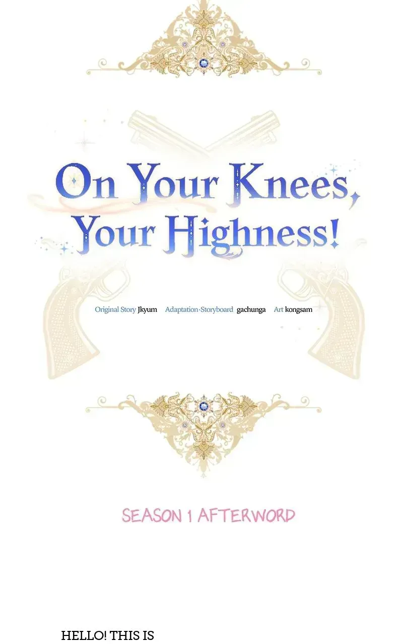 On Your Knees, Your Highness! Chapter 42.6 page 1 - 