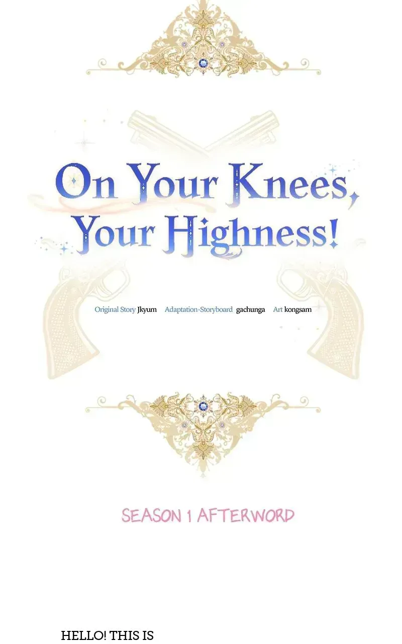 On Your Knees, Your Highness! Chapter 42.7 page 1 - 