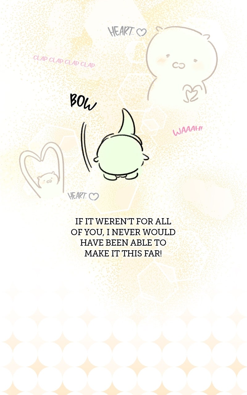 On Your Knees, Your Highness! Season 1 Afterword page 3 - 