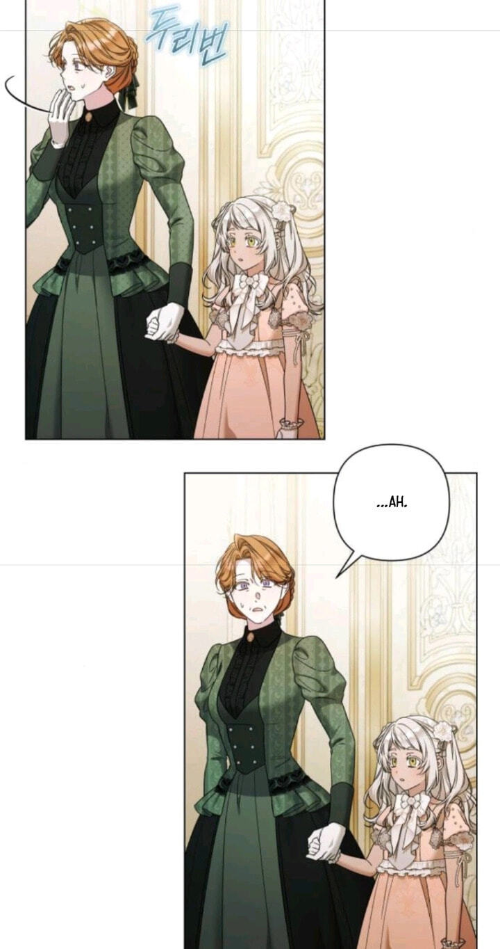 On Your Knees, Your Highness! Chapter 45 page 71 - 