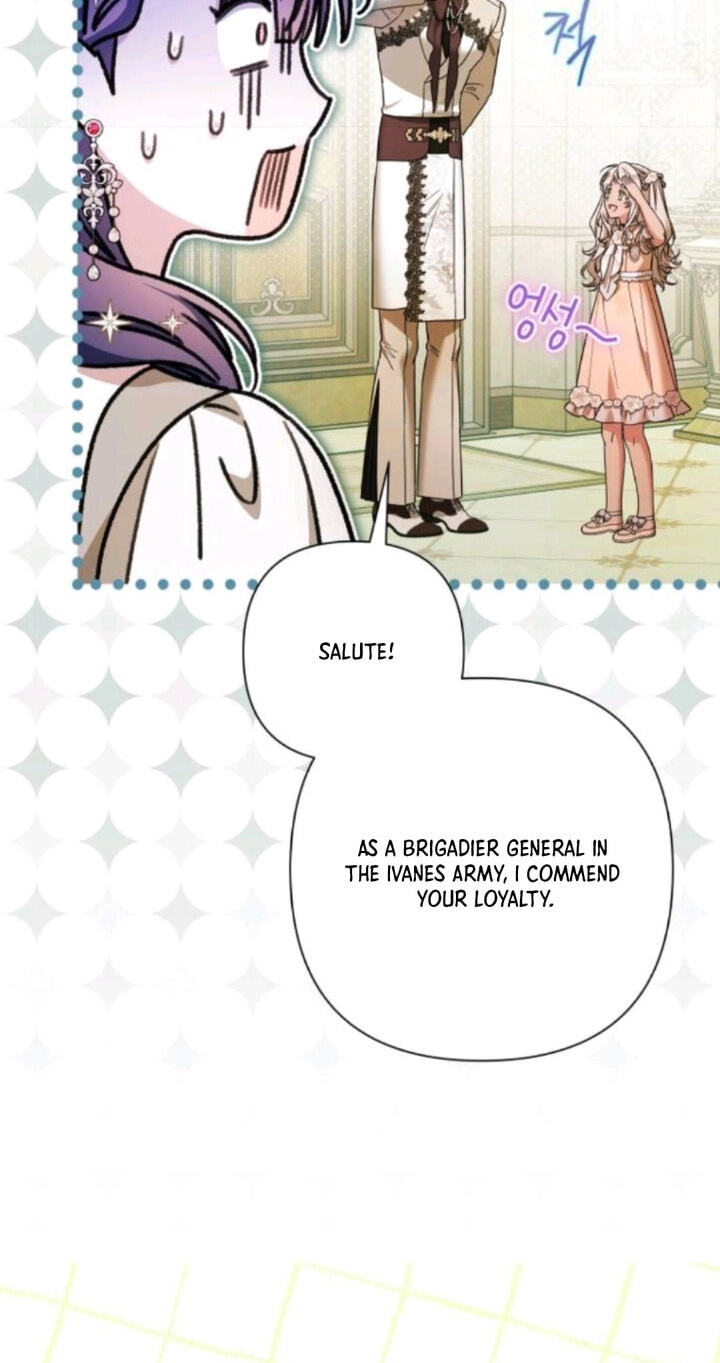 On Your Knees, Your Highness! Chapter 46 page 17 - 