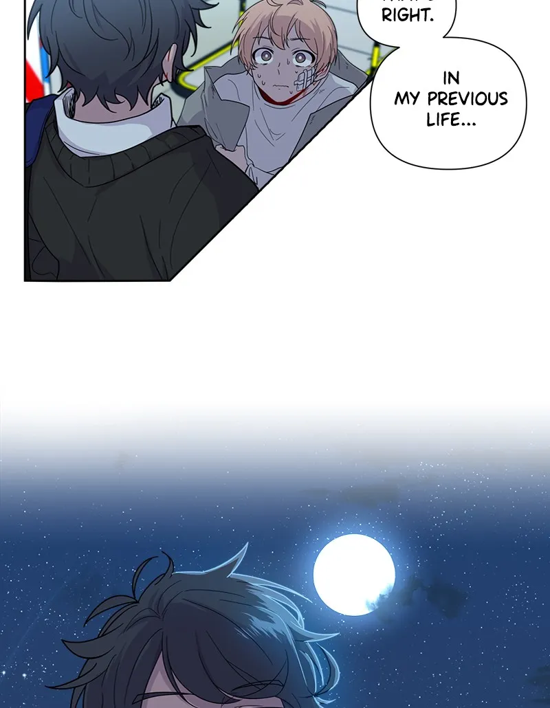 Once a Hero Chapter 1 page 23 - 
