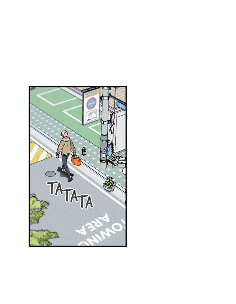 Once a Hero Chapter 1 page 85 - 