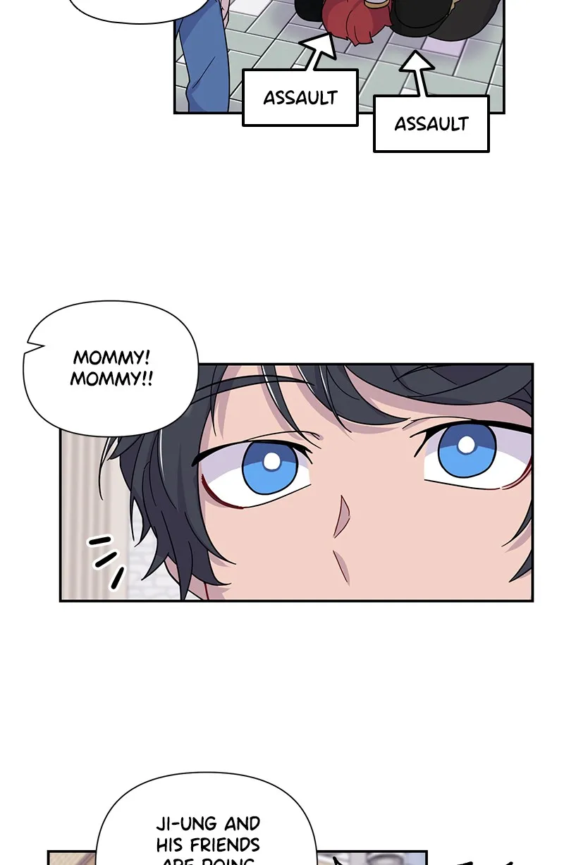 Once a Hero Chapter 2 page 57 - 