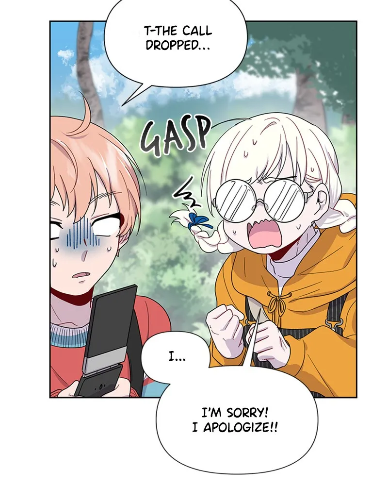 Once a Hero Chapter 6 page 53 - 