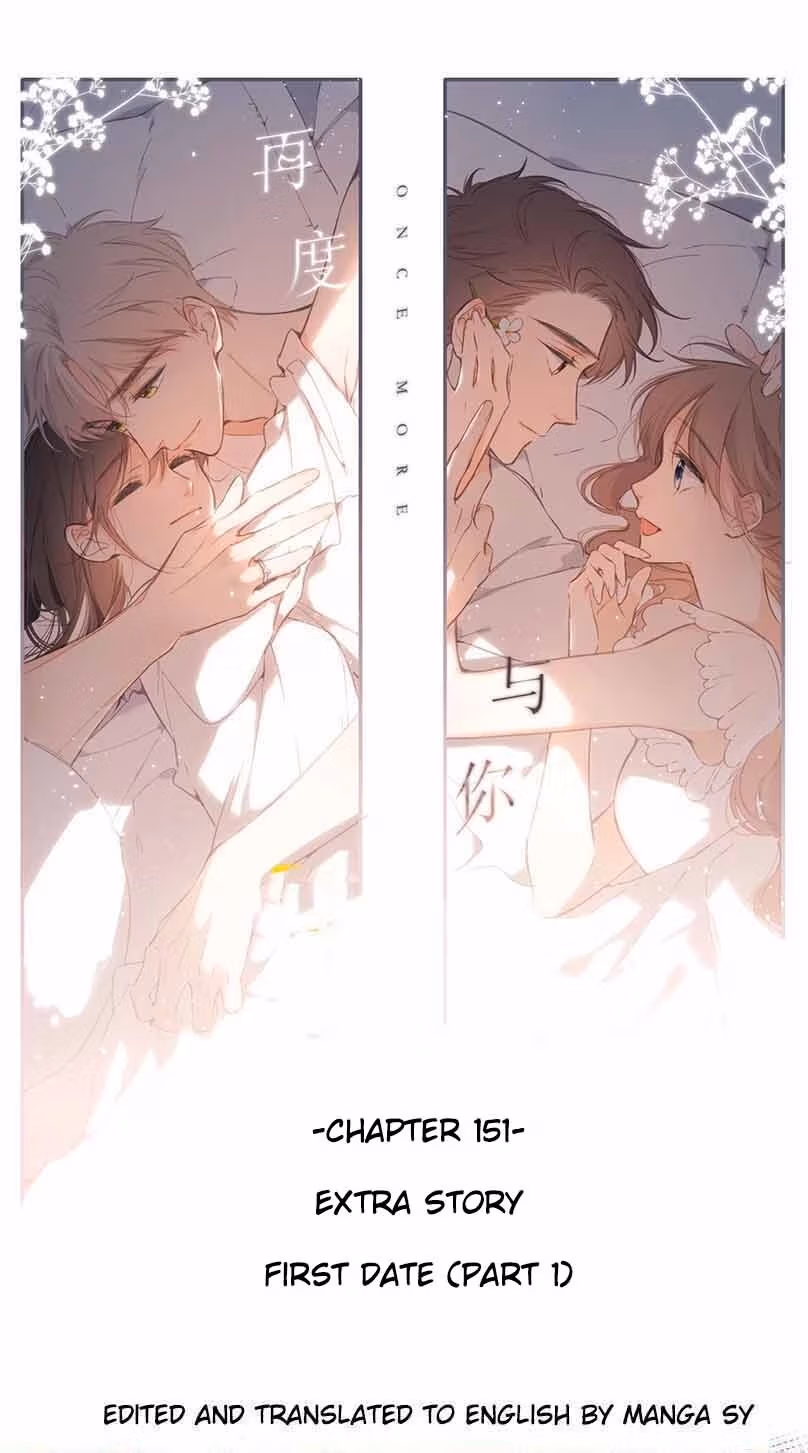Once More Chapter 151 page 1 - 