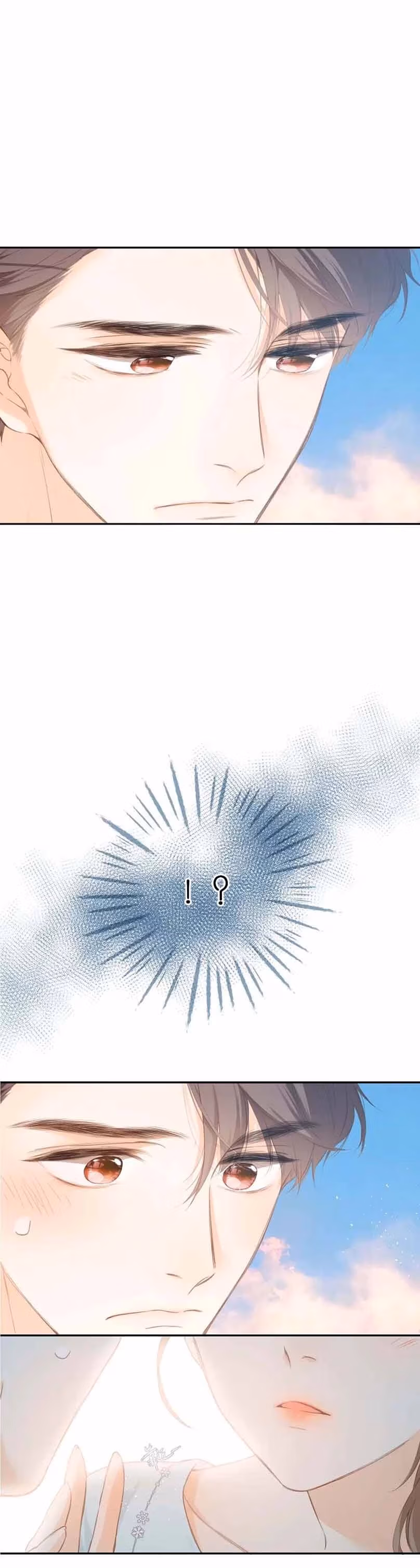 Once More Chapter 151 page 11 - 