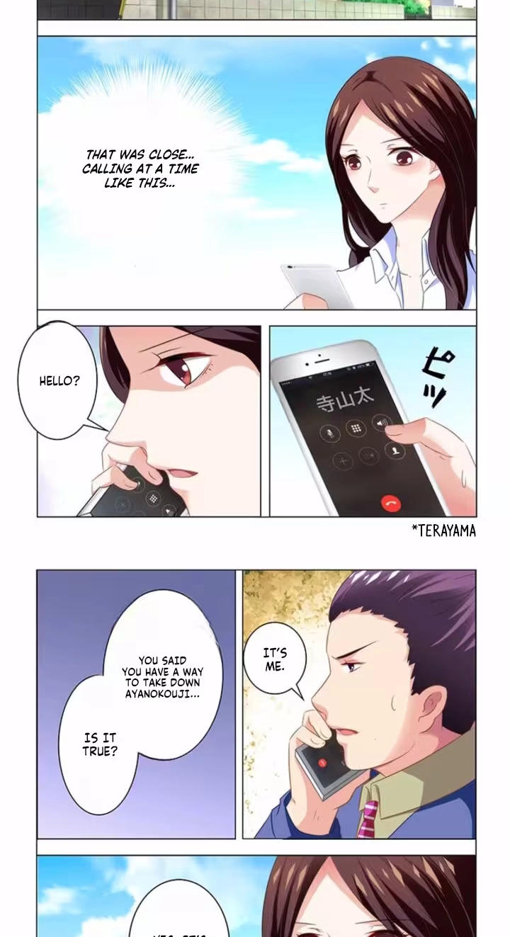 Once the Night Ends, Revenge Begins Chapter 46 page 6 - 