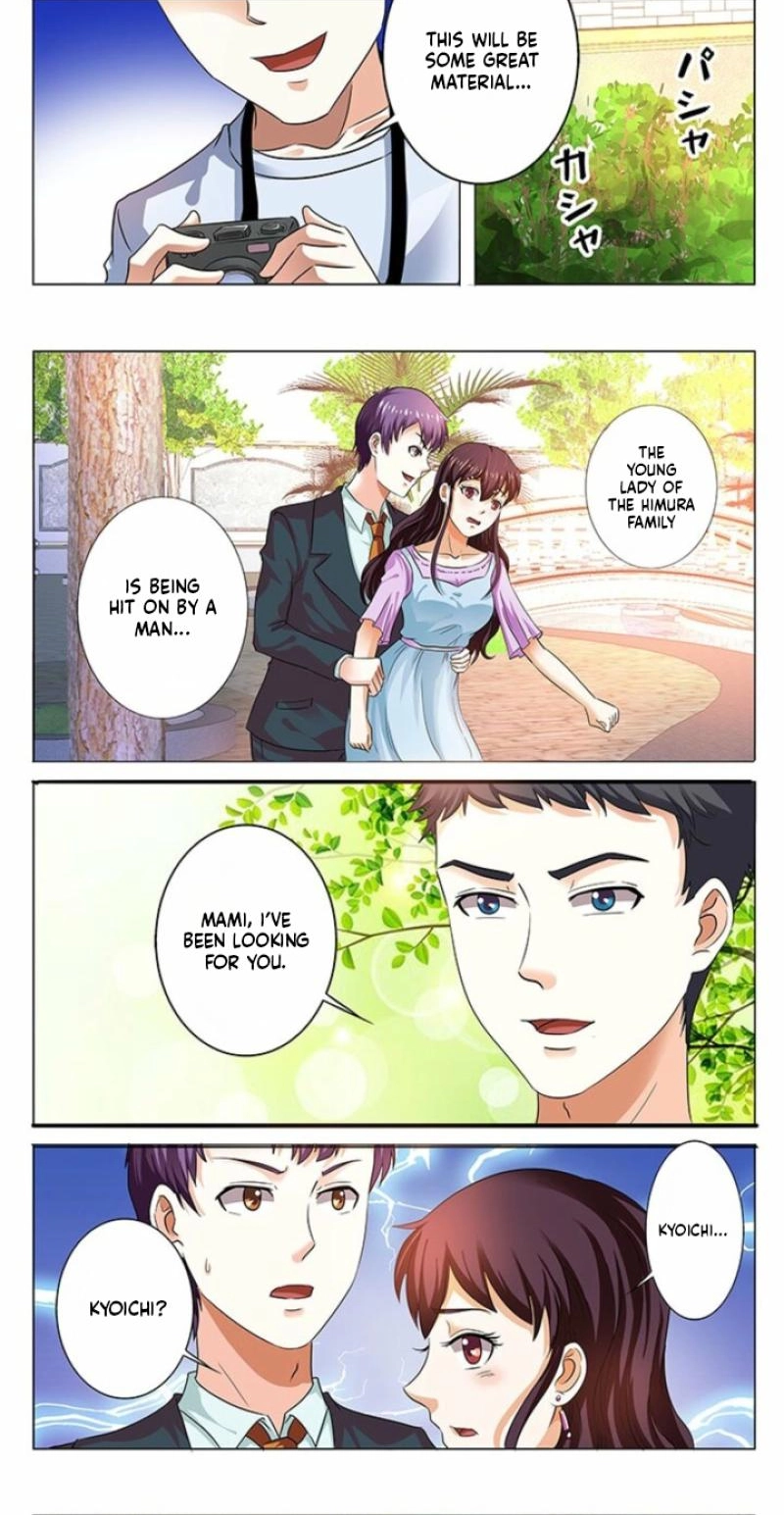 Once the Night Ends, Revenge Begins Chapter 50 page 11 - 