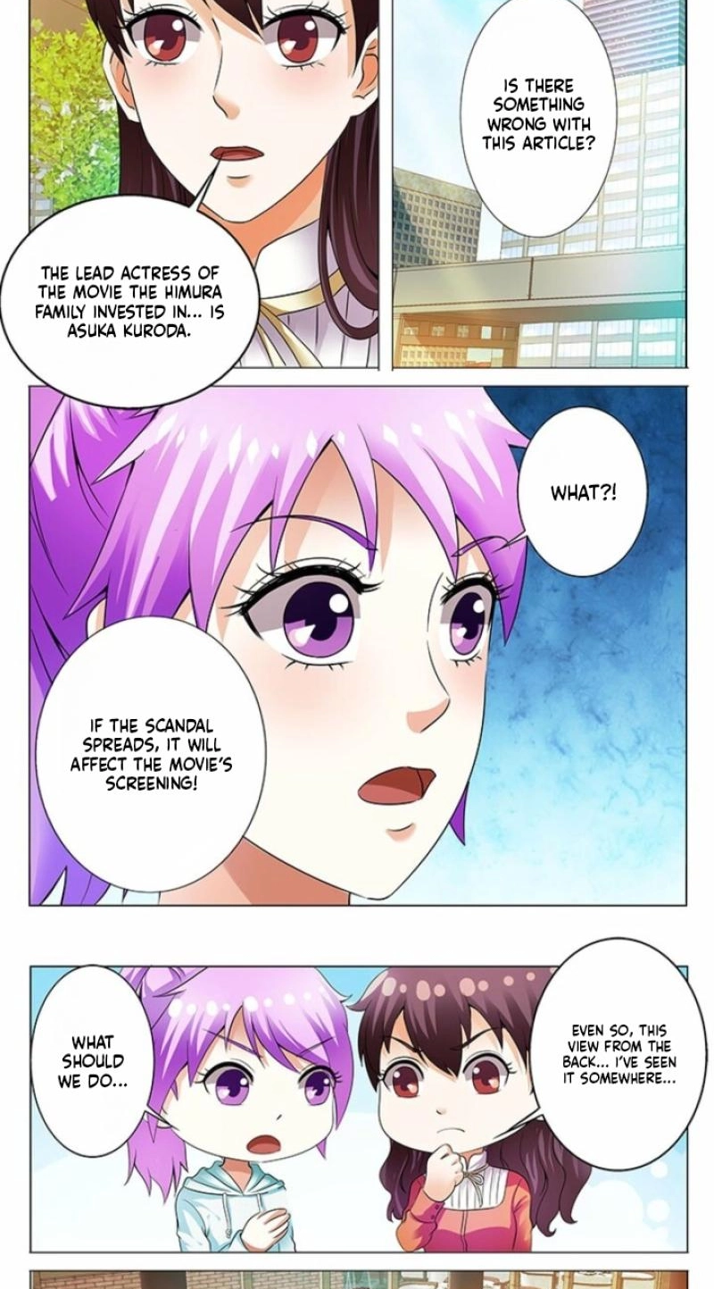 Once the Night Ends, Revenge Begins Chapter 54 page 14 - 
