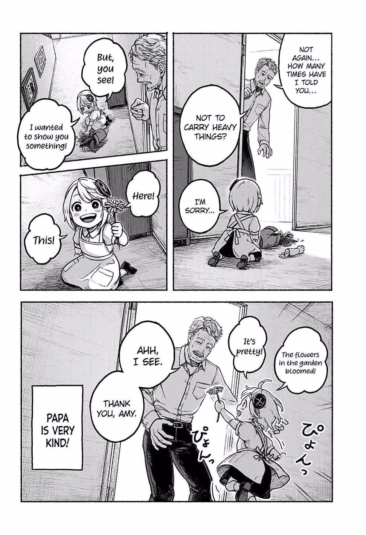 One-Armed Amy Chapter 1 page 4 - 
