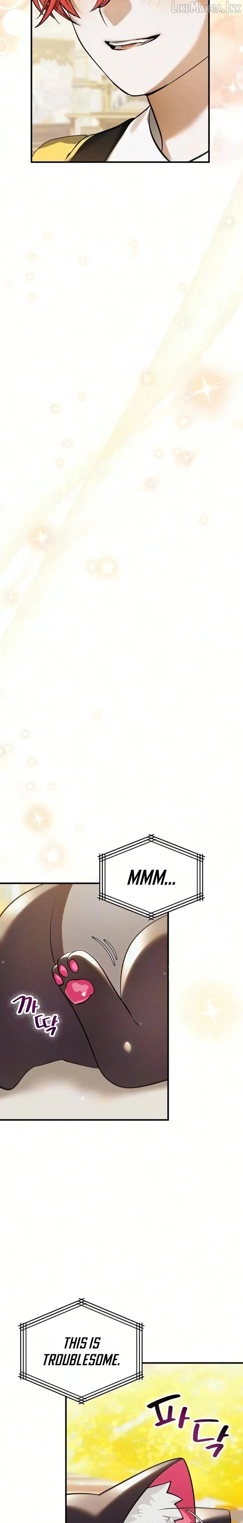 One Day, I Became a Hatchling Chapter 22 page 17 - 