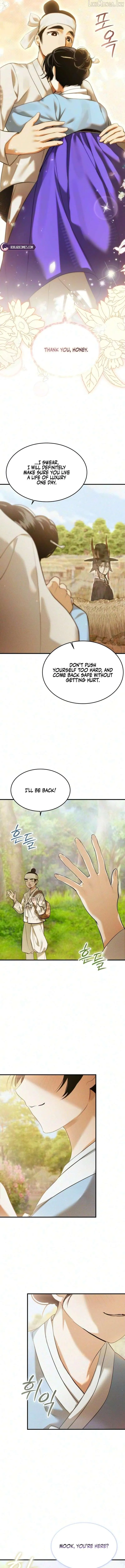 One Day, I Became a Hatchling Chapter 24 page 11 - 