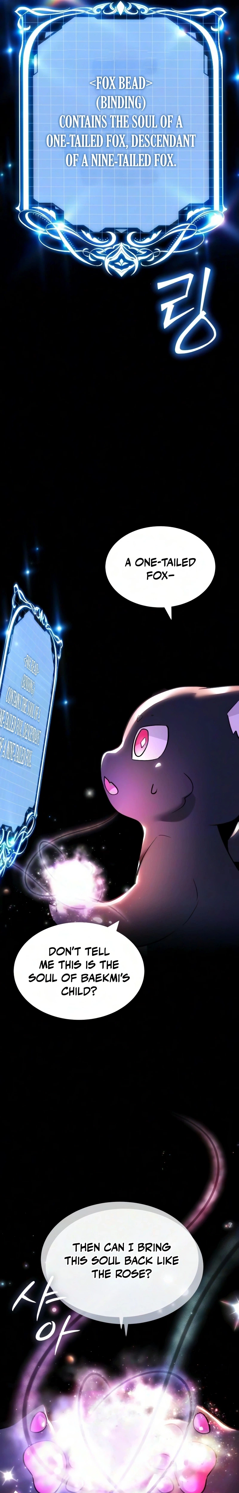 One Day, I Became a Hatchling Chapter 25 page 22 - 